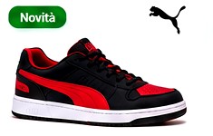 Sneakers Rebound vista 3